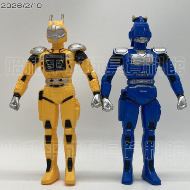 ポピー キングザウルスシリーズ ヒドラ ソフビ