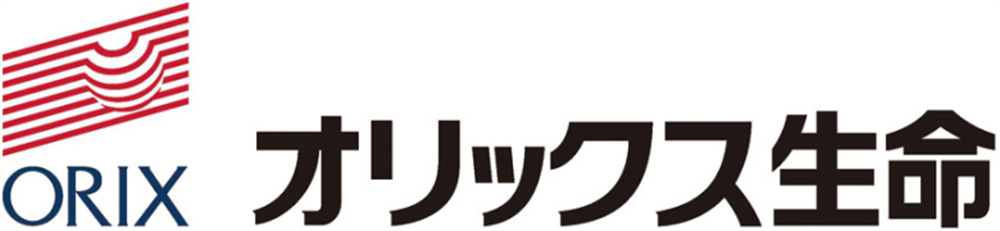 オリックス生命［取扱保険会社］ 福岡県の保険相談。北九州市