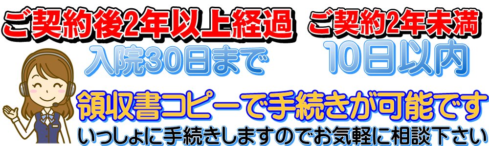 わんちゃんなどのご家族動物と一緒にご来店頂けるお店です