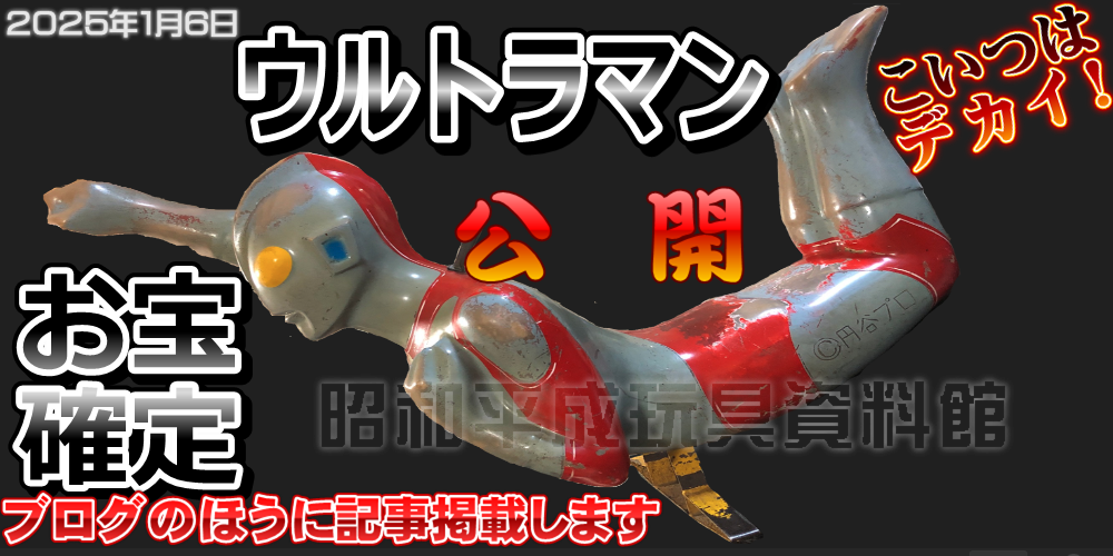 わんちゃんなどのご家族動物と一緒にご来店頂けるお店です