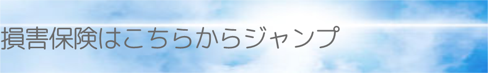 お気軽に電話相談をご利用ください。