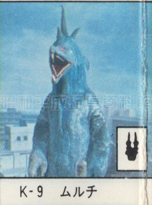 No.40　K-9 ムルチソフビ ポピー キングザウルス