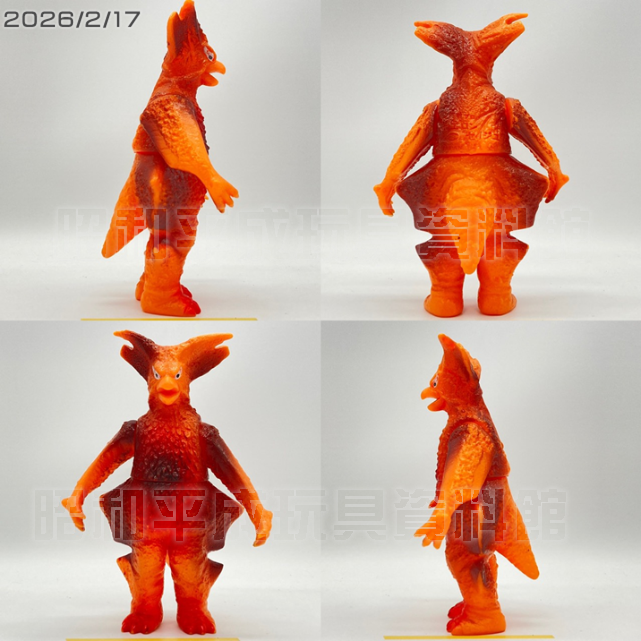 ポピー キングザウルスシリーズ ヒドラ ソフビ