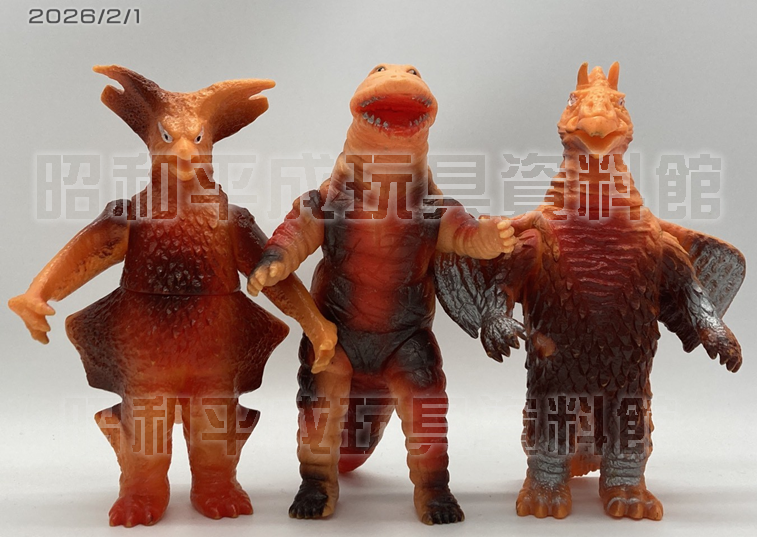 ポピー キングザウルスシリーズ ヒドラ ギエロン テレスドンソフビ